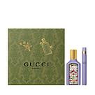 matas gucci parfume